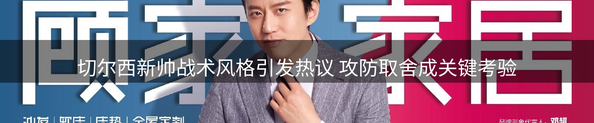 动态中心