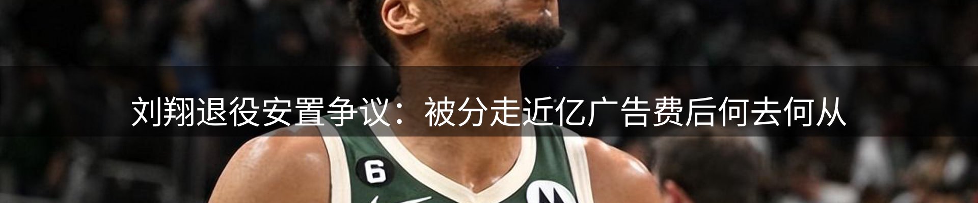 动态中心